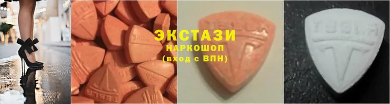 дарк нет какой сайт  Сосновка  Ecstasy ешки 